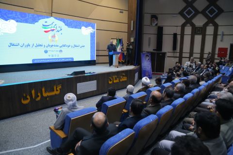  جشن خودکفایی سه هزار خانوار تحت حمایت کمیته امداد در استان کردستان 1402/09/02