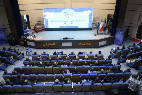  جشن خودکفایی سه هزار خانوار تحت حمایت کمیته امداد در استان کردستان 1402/09/02