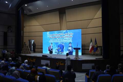 گزارش تصویری آئین اهدای ۲۳۰۰ فقره بسته تحصیلی از طرف موقوفه ماهرخسار معتمد وزیری