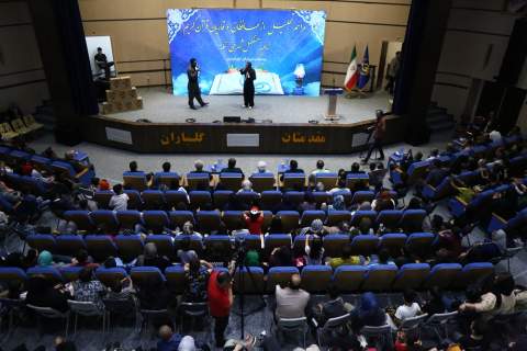 گزارش تصویری آئین اهدای ۲۳۰۰ فقره بسته تحصیلی از طرف موقوفه ماهرخسار معتمد وزیری