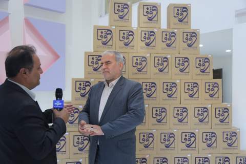 گزارش تصویری آئین اهدای ۲۳۰۰ فقره بسته تحصیلی از طرف موقوفه ماهرخسار معتمد وزیری