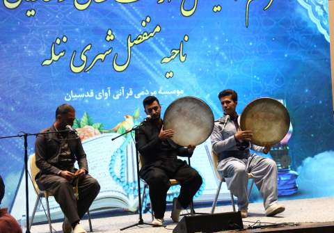 گزارش تصویری آئین اهدای ۲۳۰۰ فقره بسته تحصیلی از طرف موقوفه ماهرخسار معتمد وزیری