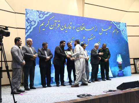 گزارش تصویری آئین اهدای ۲۳۰۰ فقره بسته تحصیلی از طرف موقوفه ماهرخسار معتمد وزیری