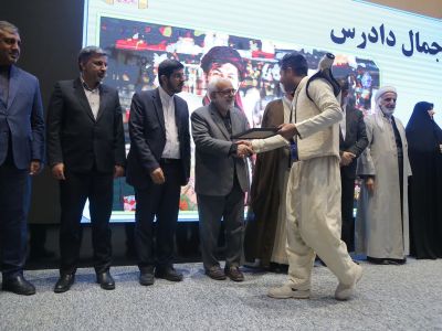 تصویری از کمیته امداد امام خمینی