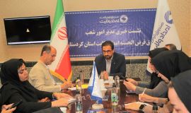 پرداخت 660 میلیارد تومان تسهیلات قرض‌الحسنه در کردستان